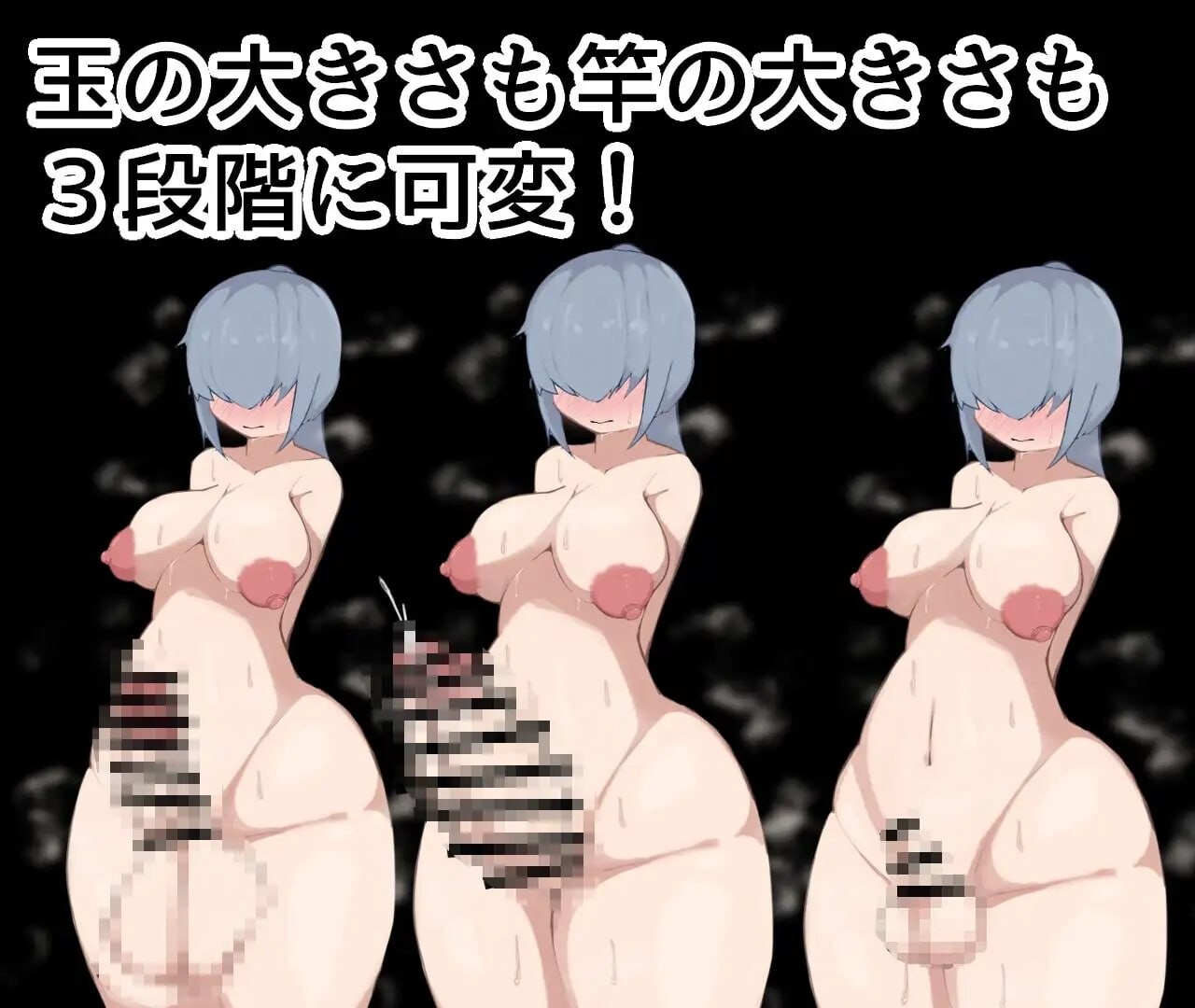 特殊角色宠物想散步 ふたなりペットは散歩したい PC端 汉化版 预览图