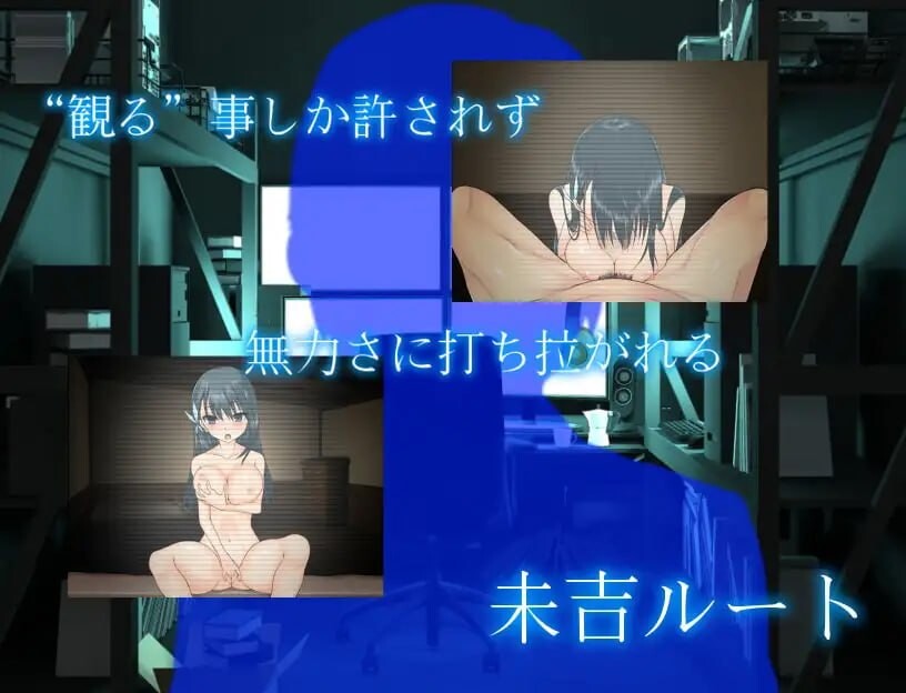 平淡～偶像会长比良坂透被扔进地下城 ひらだん ～アイドル会長比良坂透 ダンジョンに放り込まれる v4.1 安卓端 汉化版 预览图