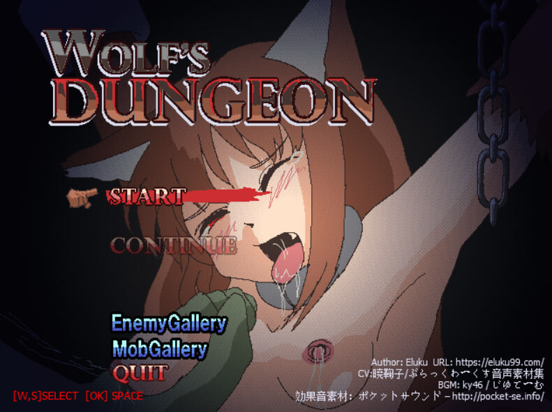 狼娘的地牢 Wolf's Dungeon v260607 PC端 日文原版 预览图