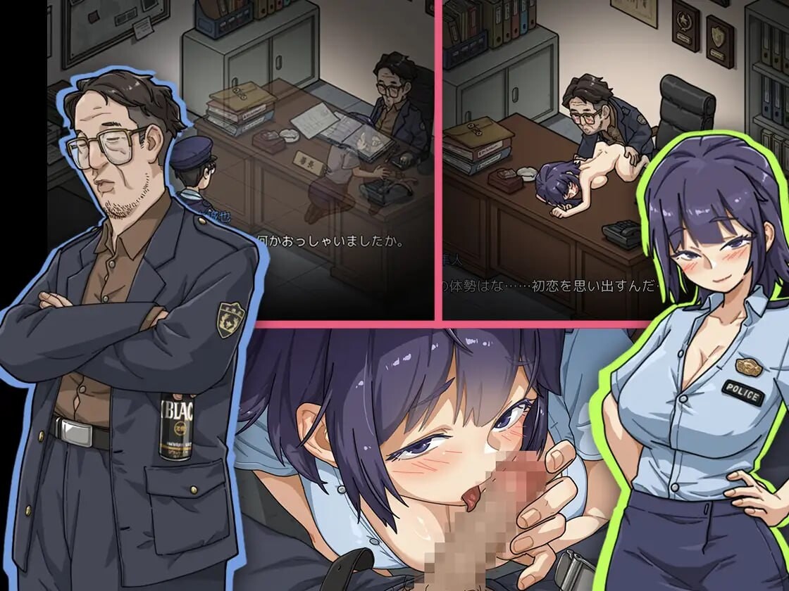 极道无赖EX:女警・鮎川光--从处女蜕变为变态的分岔路 ▫️ 極道無頼EX:女警・鮎川光--処女が変態に変わる分かれ道 ▫️ v1.2.0 ▫️ PC端 官中完整版 预览图