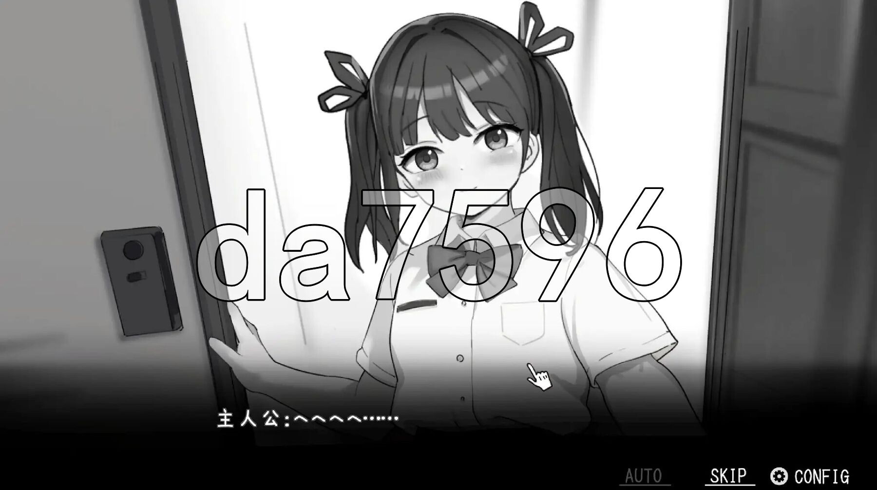 侄女与房间记忆 姪とルームメモリー 生肉版 PC端 日文原更新版 预览图
