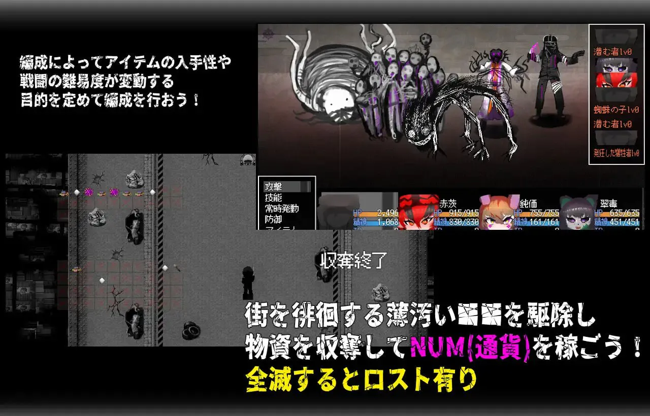 召唤之门 v2.5.0/CallGate PC端 官中版 预览图