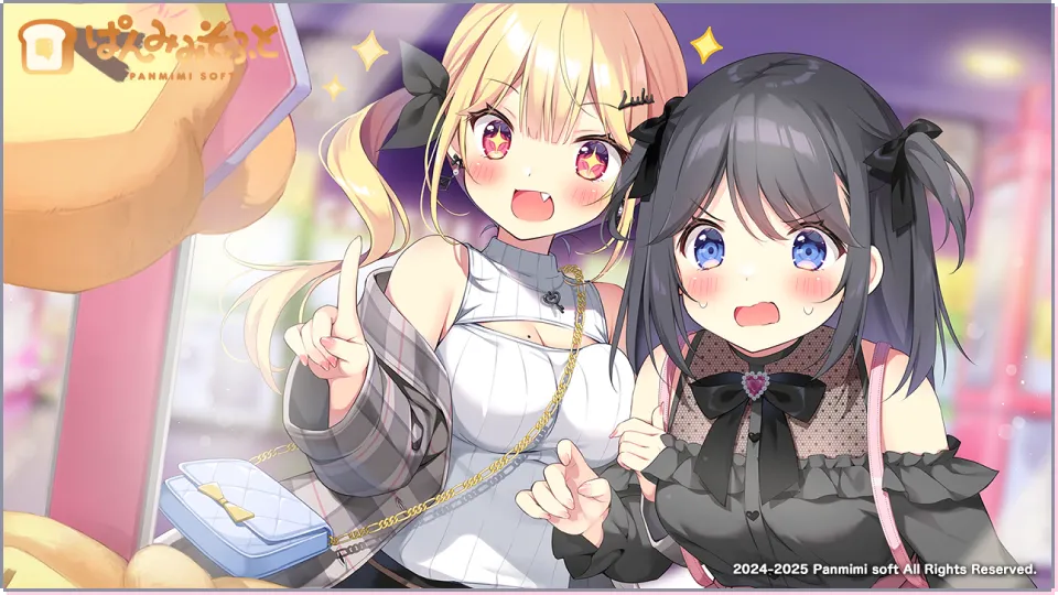 おにいちゃんコンティニュー！ ゆうりとしーとくれっとらぶ♥ + FD “好啦，今天也来一决胜负吧！哥哥！” 主人公——白雪颯人，是与妹妹结梨两人一同生活的一名上班族。 他每天一边工作，一边代替不在家的双亲，以哥哥 双端 日文原版 预览图