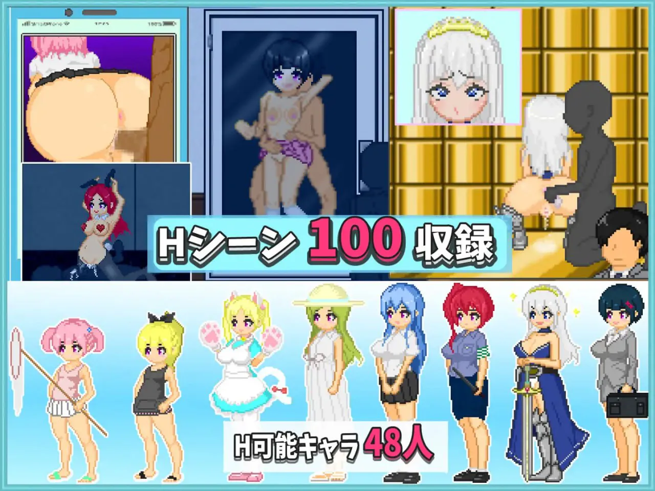 大叔的暑假/おじさんの夏休み PC端 官中版 预览图
