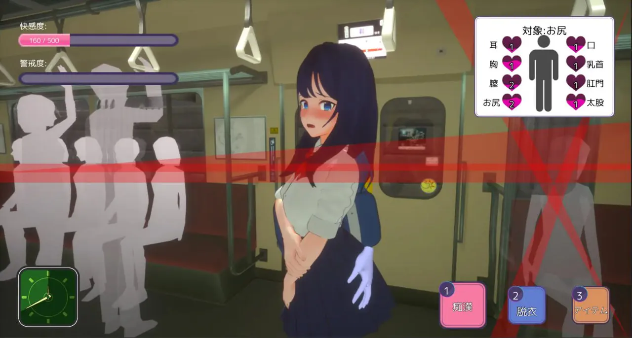 3D痴汉体验 随便触摸！通学电车篇 v24.09.30/3D痴◯体験 おさわりホーダイ!通学電車編 PC端 日文原版 预览图
