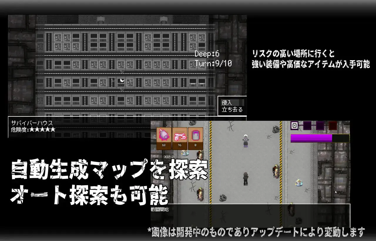 召唤之门 v2.5.0/CallGate PC端 官中版 预览图