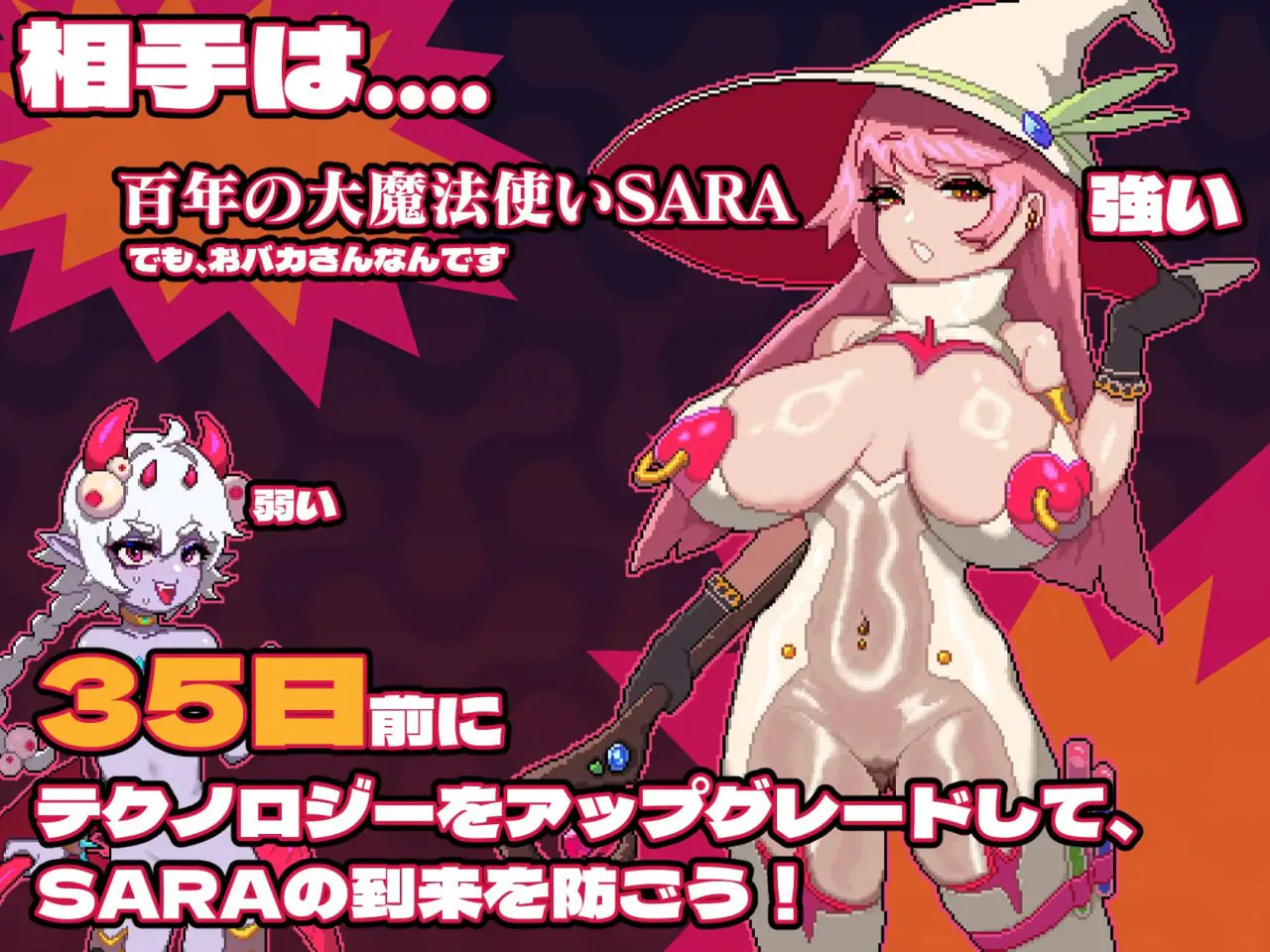MazeCave 我的感官遮断奇幻互动地牢 v1.0.3/MazeCave 俺の感覚遮断奇幻互动ダンジョン PC端 官中版 预览图