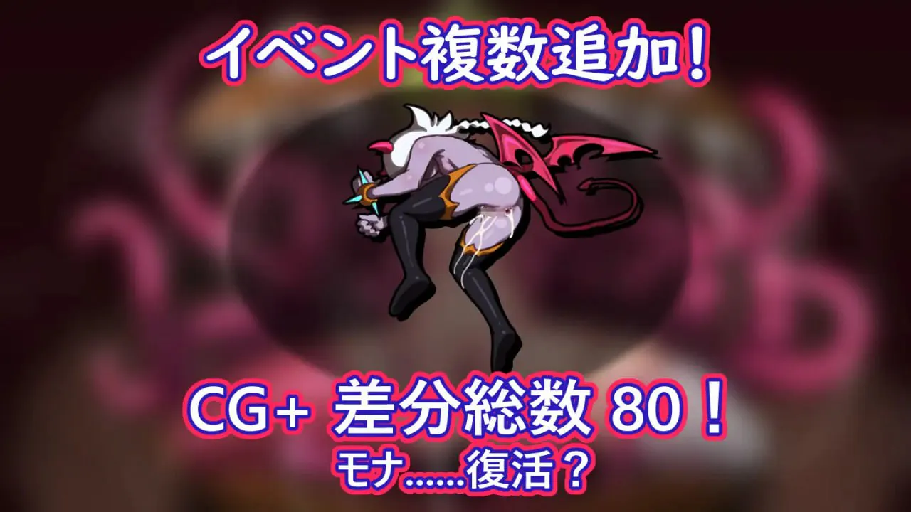MazeCave 我的感官遮断奇幻互动地牢 v1.0.3/MazeCave 俺の感覚遮断奇幻互动ダンジョン PC端 官中版 预览图