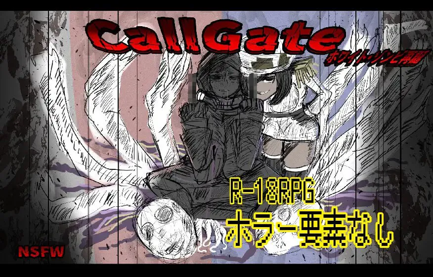 召唤之门 v2.5.0/CallGate PC端 官中版 预览图