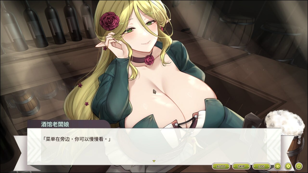 冒险途中全员告白 Love Confessions on the Adventure 冒険の途中で全員に告白された v1.6.8d PC端 无码 预览图