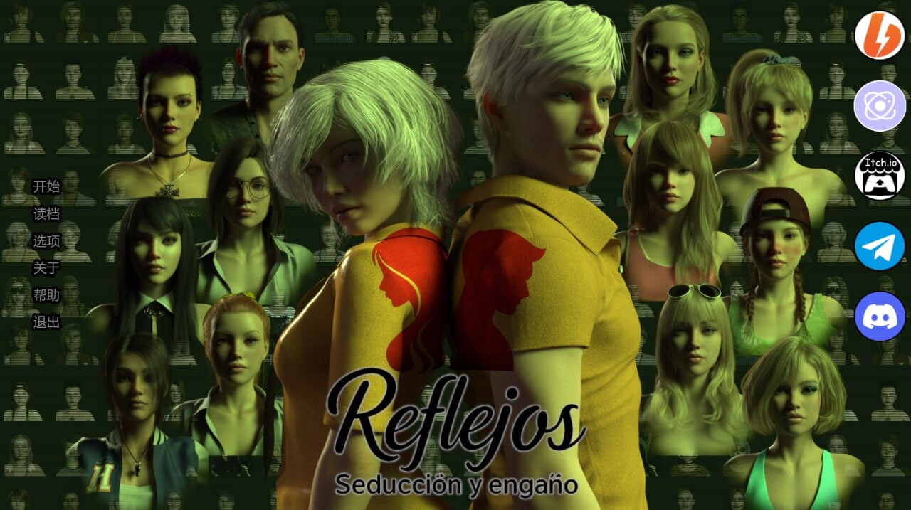反射、诱惑与欺骗 Reflejos, Seducción y Engaño v0.02.2 双端 AI汉化版步兵 预览图