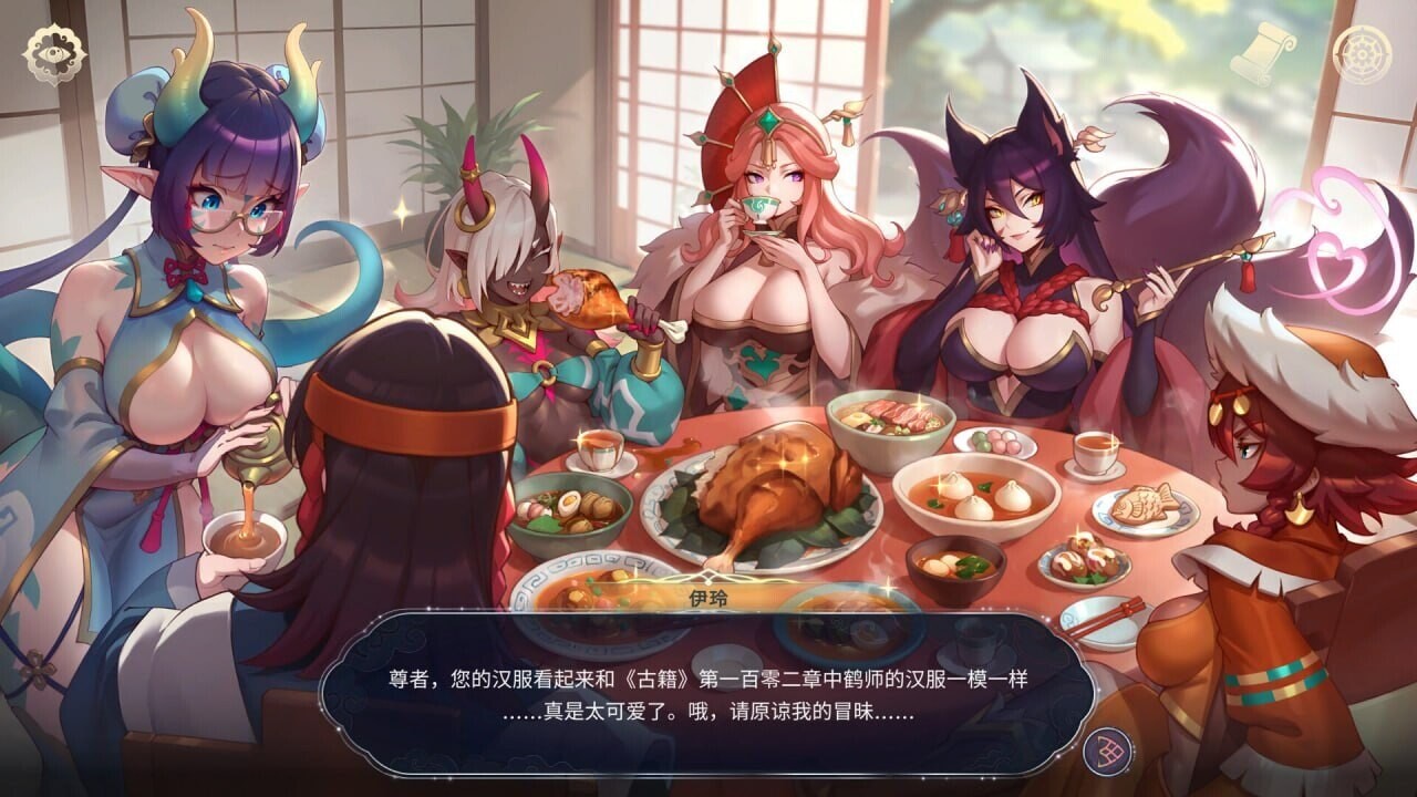 更新[亚洲风SLG/巨乳爆乳/动态] 后宫绮梦 Harem Fantasy v1.1.14 PC端 官中步兵 预览图