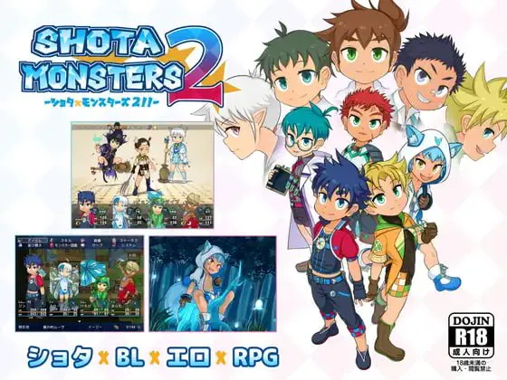 少年X怪物 v1.10/SHOTAxMONSTERS PC端 官中版 预览图