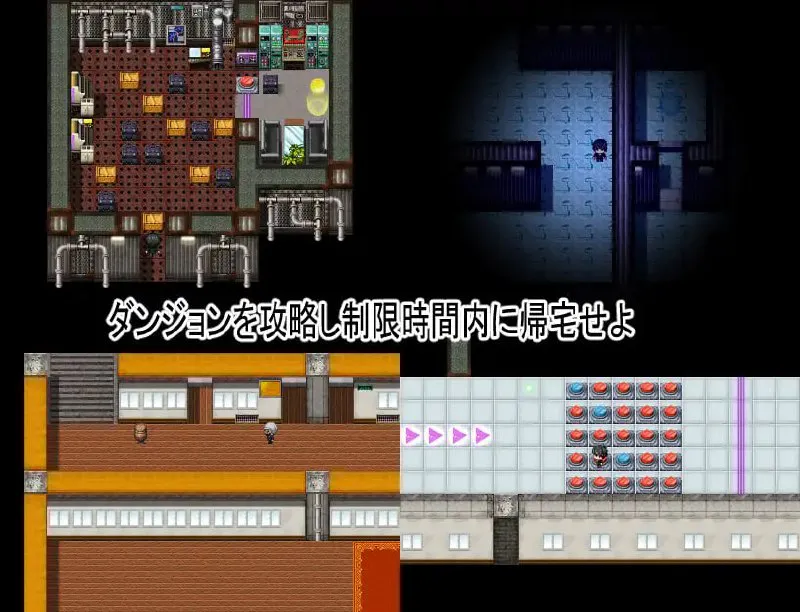 被寝取的心智退化的无知妻子/中身が退行した無知ムチ妻が寝取られる PC端 汉化版 预览图