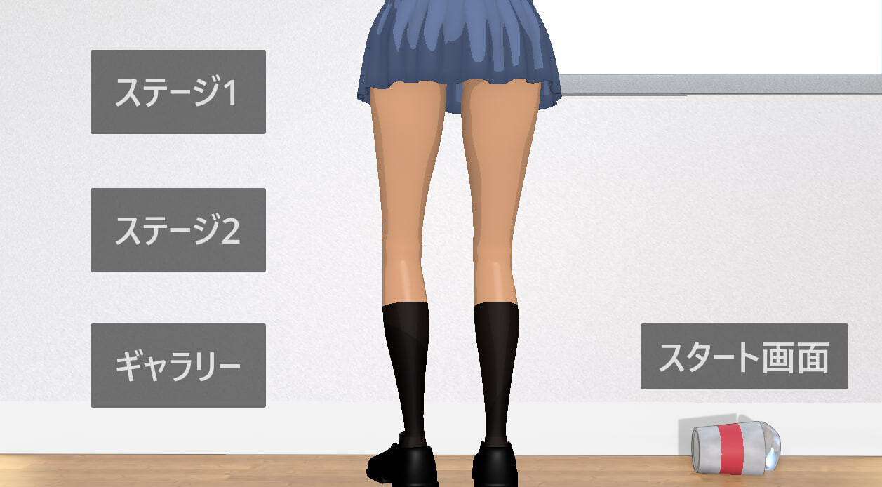 复仇！ リベンジ！ PC端 日文原版 预览图