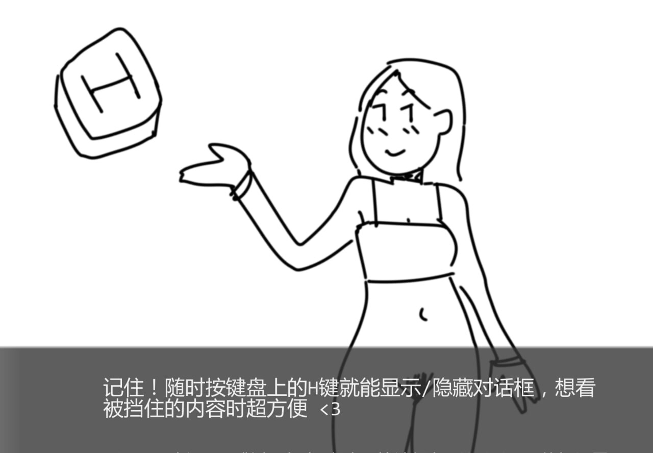 SLG汉化PC安卓 重逢 Reunion v0.8 双端 AI汉化版 预览图