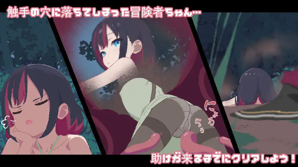 奇幻互动点点消～用感觉阻断将女孩子成长载体化 奇幻互动クリッカー～感覚遮断で女の子を成长载体化v26.07.07 PC端 官中版 预览图