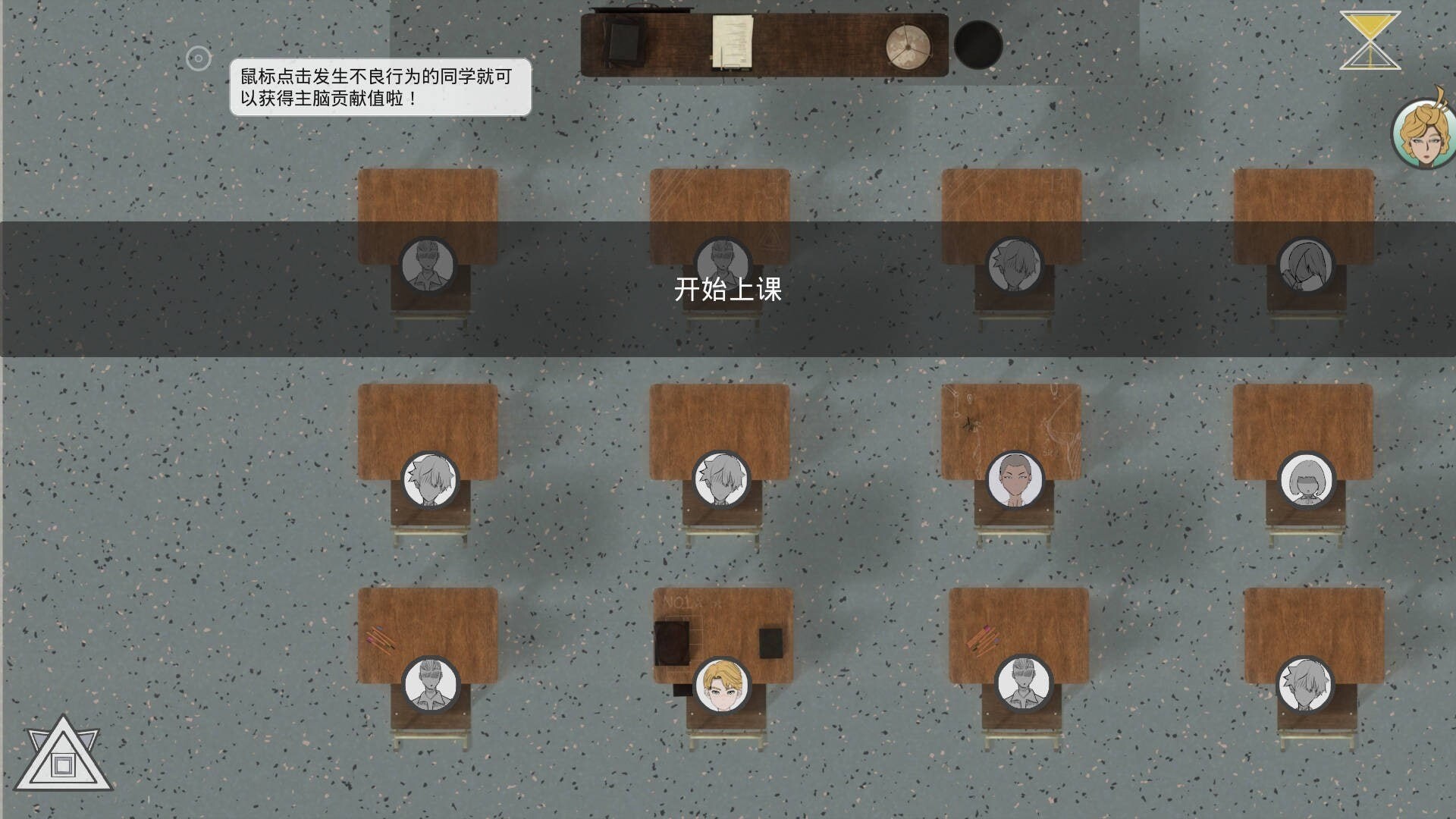 母亲的规则 母の規則 v2.1 PC+安卓 双端 官中版 预览图