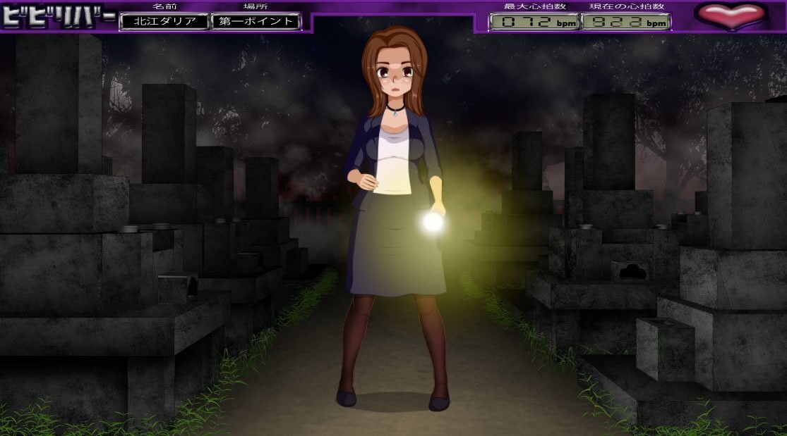 女高中生试胆大会 4School Girl Courage Test V2.0 PC端 汉化版 预览图