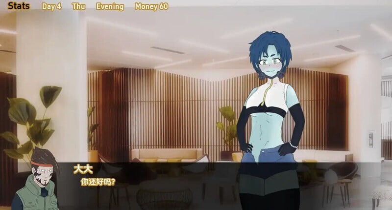 梦幻酒店 Dream Hotel v0.7.10 双端 AI汉化版步兵 预览图