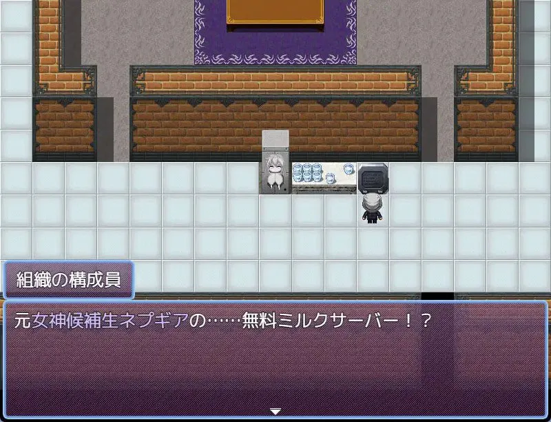 女神涅普吉亚与女仆宅邸 v3.1.0/女神ネプギアとメイド屋敷 PC端 汉化版 预览图