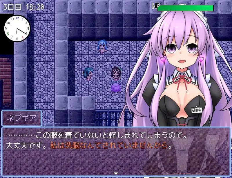 女神涅普吉亚与女仆宅邸 v3.1.0/女神ネプギアとメイド屋敷 PC端 汉化版 预览图