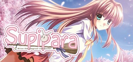 ADV官中PC sppl-魔女爱丽丝 第一章 春日已至1 Supipara - Chapter 1 Spring Has Come! PC端 官中更新版 预览图