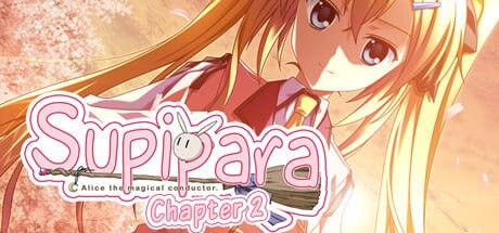 ADV官中PC sppl-魔女爱丽丝 第一章 春日已至2 Supipara - Chapter 2 Spring Has Come! PC端 官中更新版 预览图