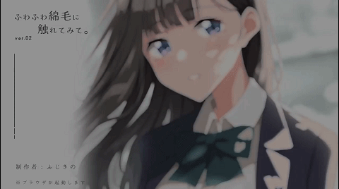 ふわふわ綿毛に触れてみて。～義妹の毛を剃るシミュレーション～ v.02 PC端 AI汉化版 预览图