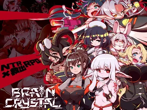 ブレインクリスタル BRAINCRYSTAL v2.0 PC端 AI汉化完整版 预览图