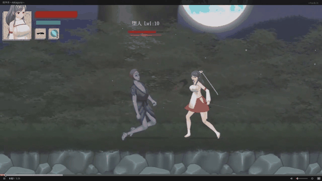 秽神乐 Aikagura v1.07B PC端 官中版 预览图