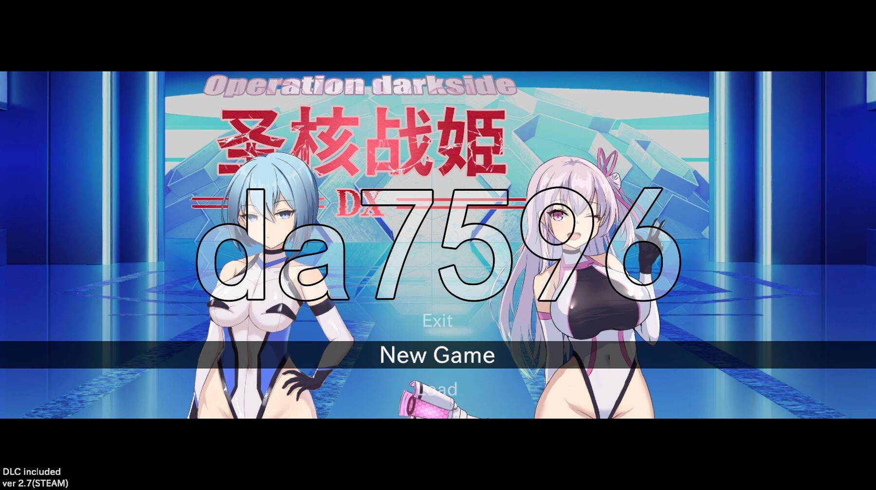 圣核战姫 DX Operation Darkside DX v2.7 PC端 官中步兵 预览图