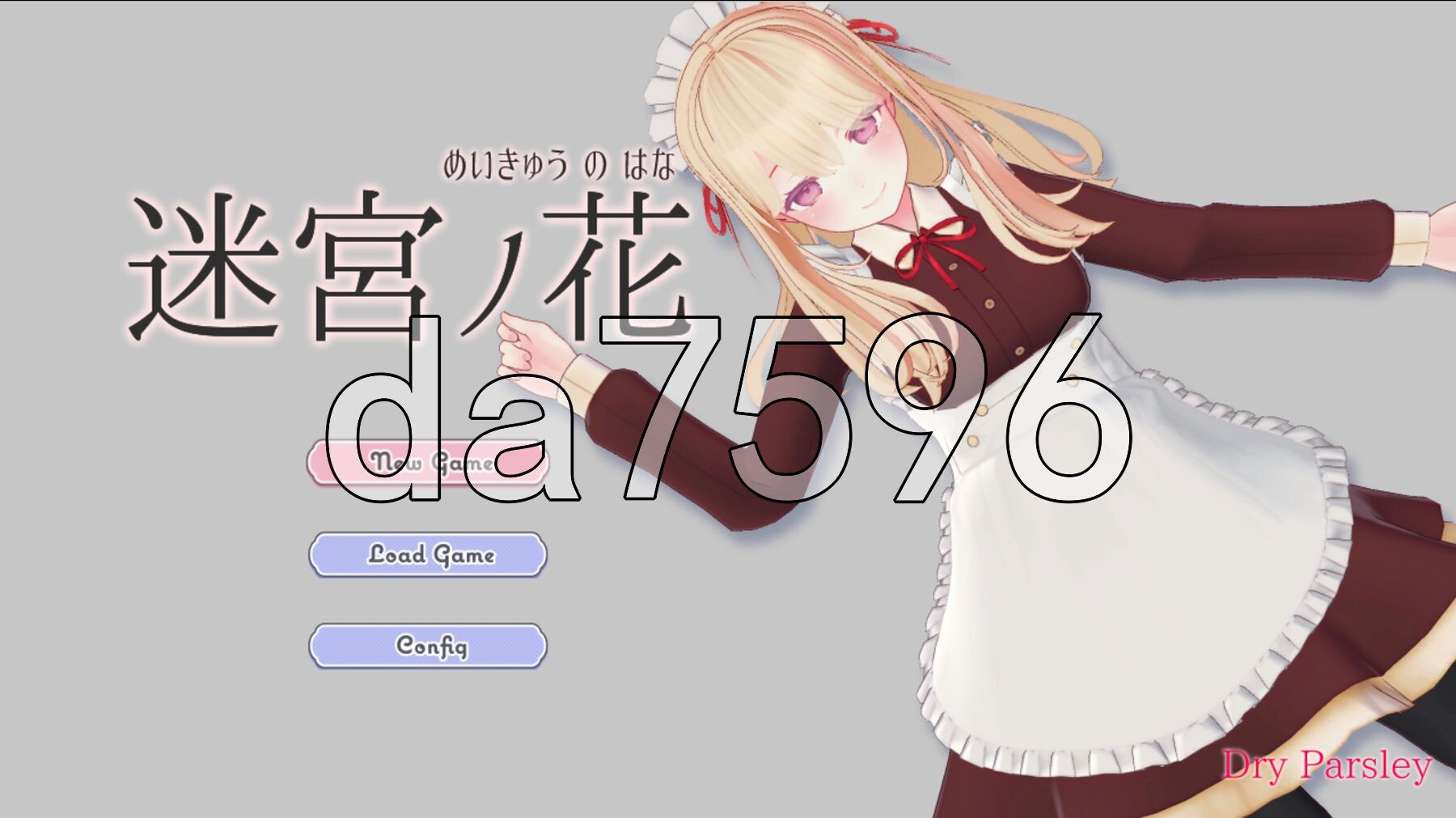 迷宫之花 迷宮ノ花 v1.16 PC端 官中版 预览图