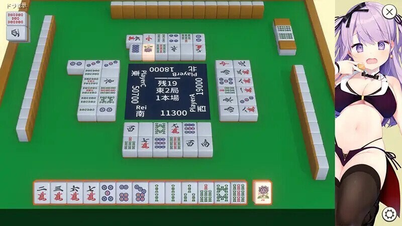 SLG官中PC 深夜麻将 夜の賭け麻雀 勝てばあの娘と一晩中 Midnight Mahjon PC端 官中版 预览图