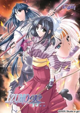 出云战记零 IZUMO0 IZUMO零（ゼロ） Izumo Zero イズモ 0 PC端 汉化完整版 预览图