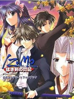 出云战记 IZUMO イズモ PC端 汉化完整版 预览图