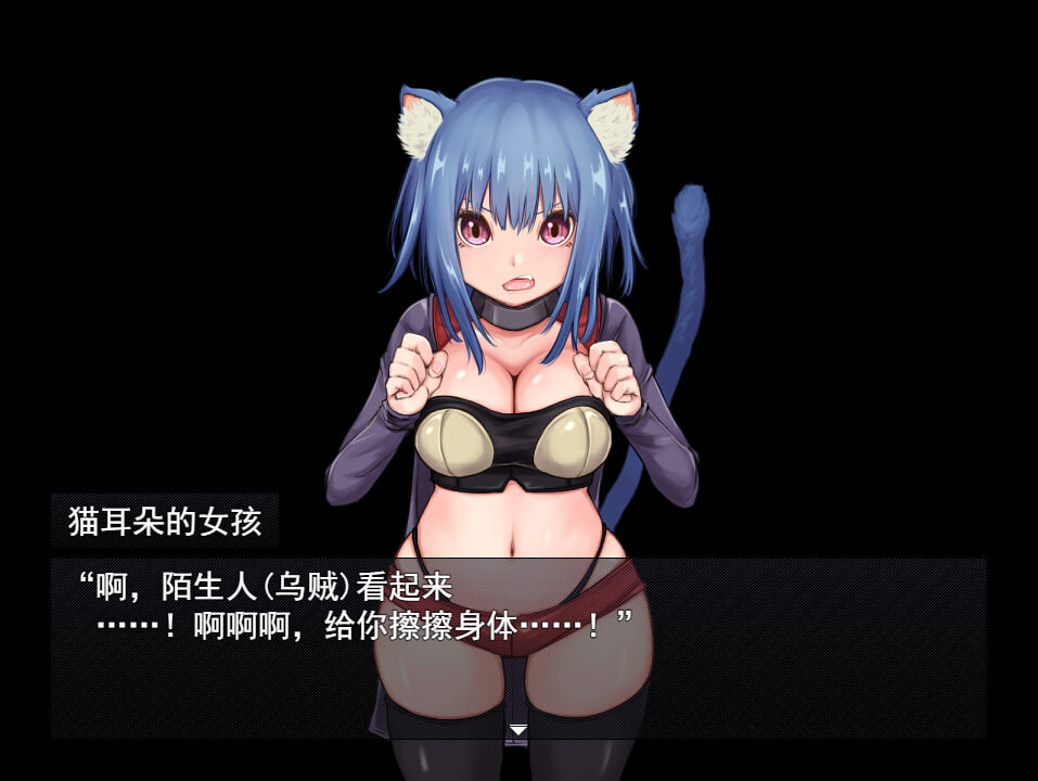 CODE_ORIGIN コードオリジン 代码起源 v1.11 PC端 汉化版 预览图