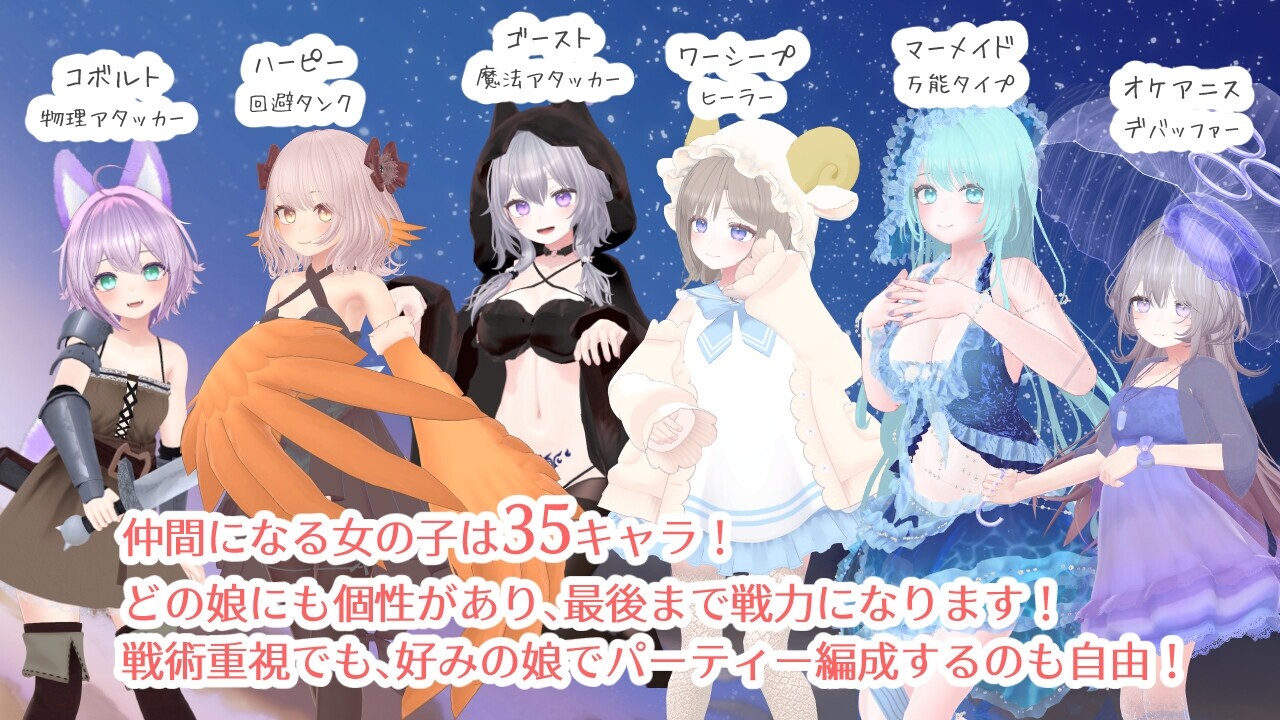 蜜宵的眷属 蜜宵のファミリア v1.02 PC端 AI汉化版 预览图