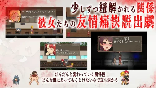 怪异恐剧院 The Monstrous Horror Show PC端 完整版 预览图