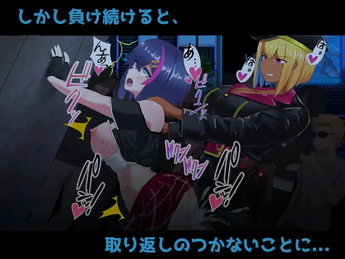 にゅエロマンサー PC端 汉化版 预览图