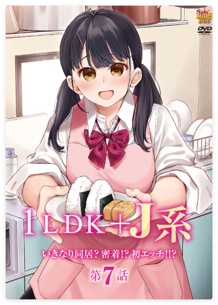 里番/汉化/合集2026年6月合集 动漫视频 预览图