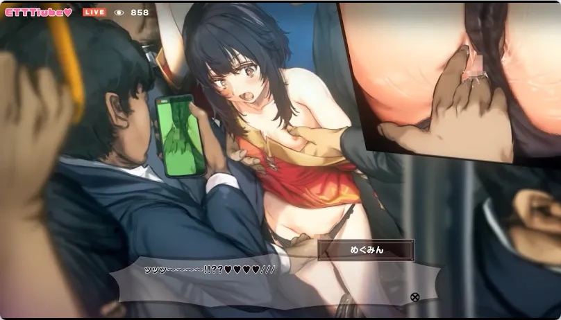 慧慧同人/2D/精致画风/神作/电车/最新 はるとしを応援し隊 cv雛鳥くるるめぐカズ频道 专用语音版③-电车募集-前篇 动漫视频 预览图