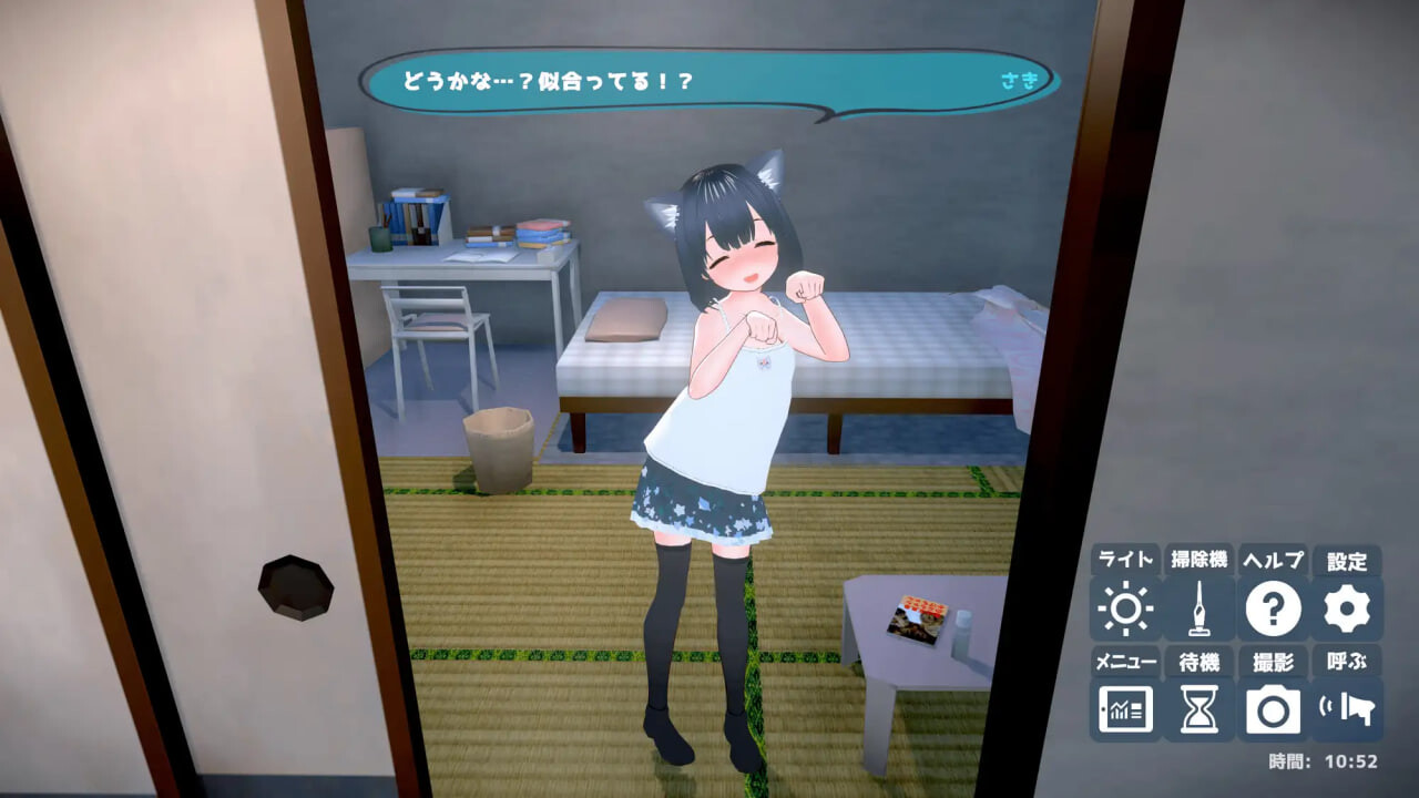 理想中的爸爸 与爱女的同居生活 理想のおとうさん 愛娘との同棲生活 v1.2.8 PC端 官中步兵 预览图