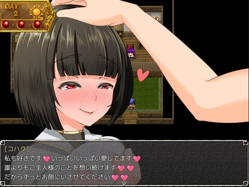 NTR女祭司 Nymphomania Priestess v2.2 慎重 重制版 PC端 汉化高清完整版 预览图