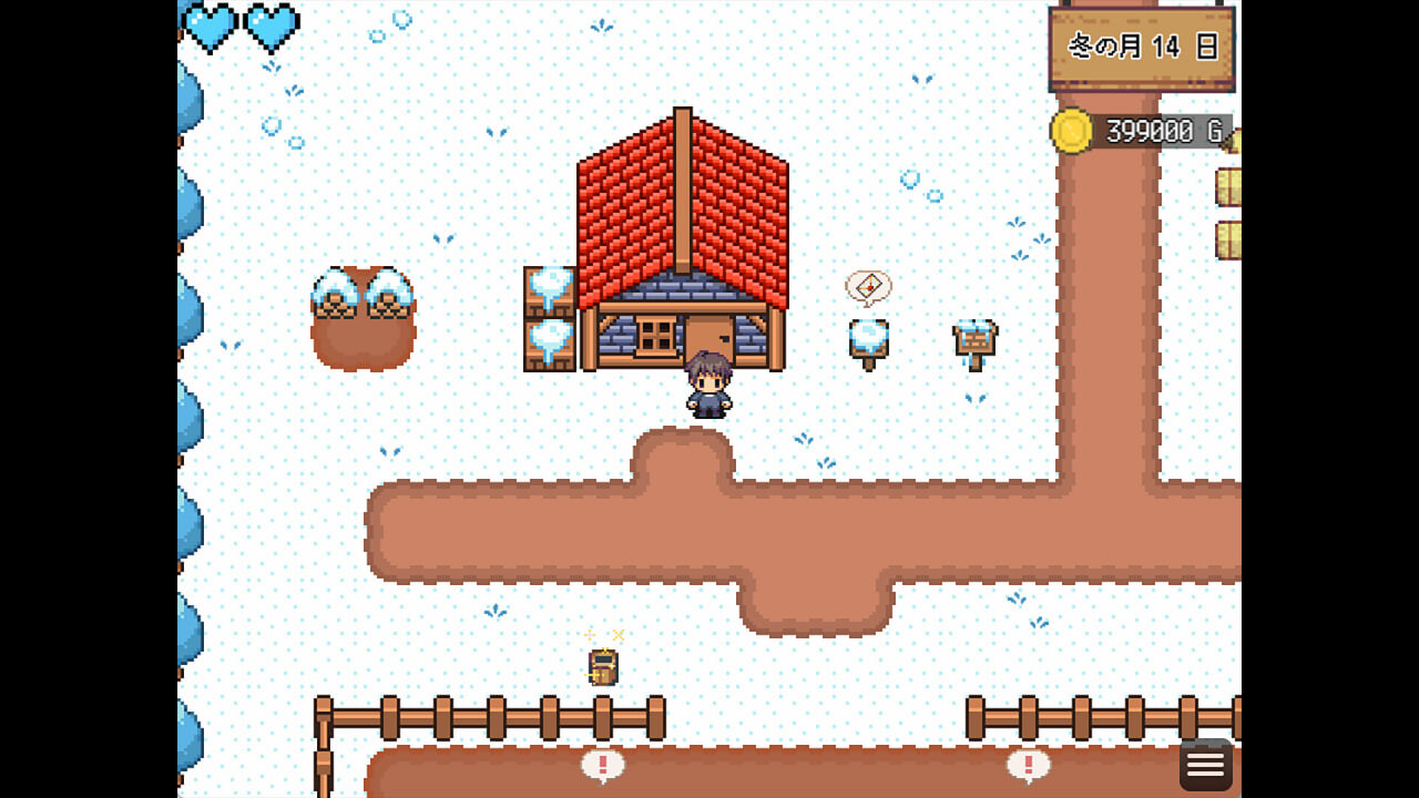 世界树牧场：精灵传承 ハラマセノーカ～エルフハーレムと世界樹の牧場 v1.1 PC端 官中高清完整版 预览图