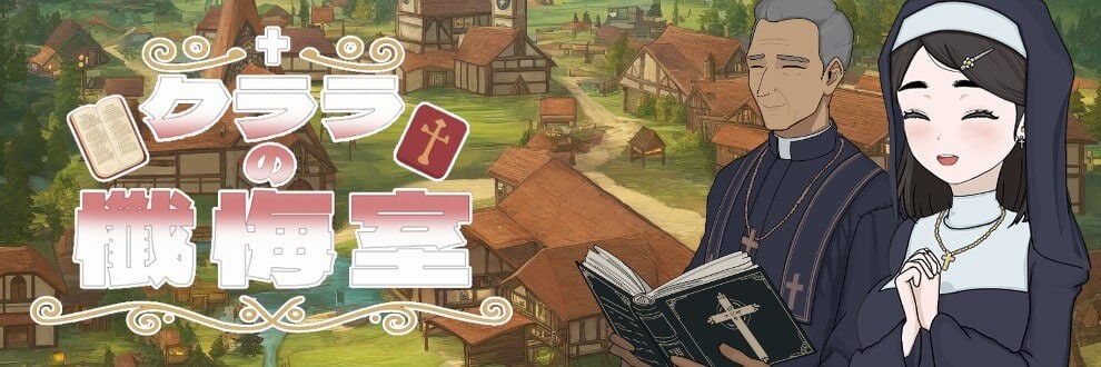 驯服按摩院：雅琳的故事 飼いならすマッサージ店 ～アリン編 v0.8.2 PC端 官中步兵 预览图