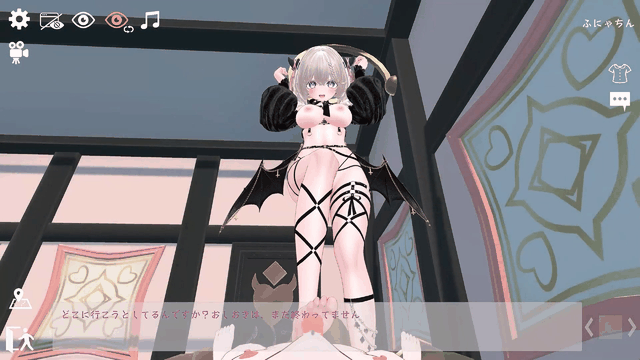 神奈的男士诊所 かんなのメンズクリニック v20260717 PC端 官中版 预览图