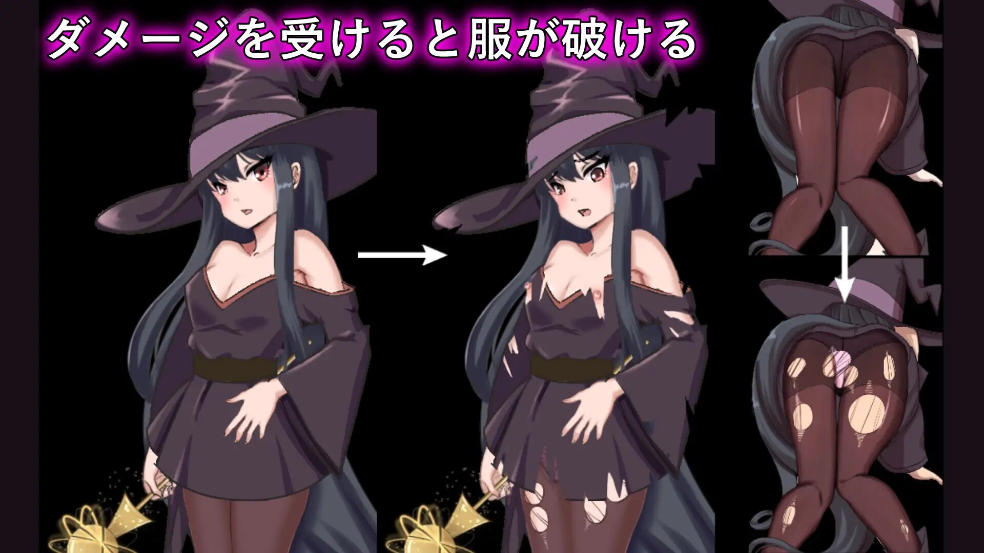 魅魔と丸呑みの洋館 v20260718 PC端 AI汉化版 预览图