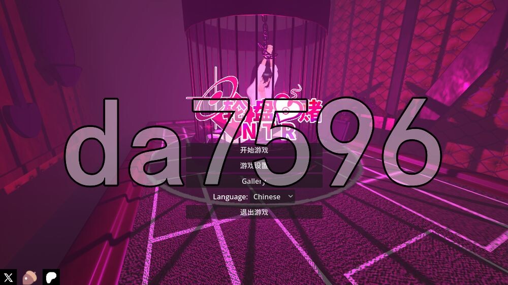 NTR 轮盘赌 Ntr ルーレット PC端 官中更新版 预览图