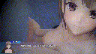 3D cameel26年7月作品 出張あるある2 後輩ちゃんと挿入事故 动漫视频 预览图